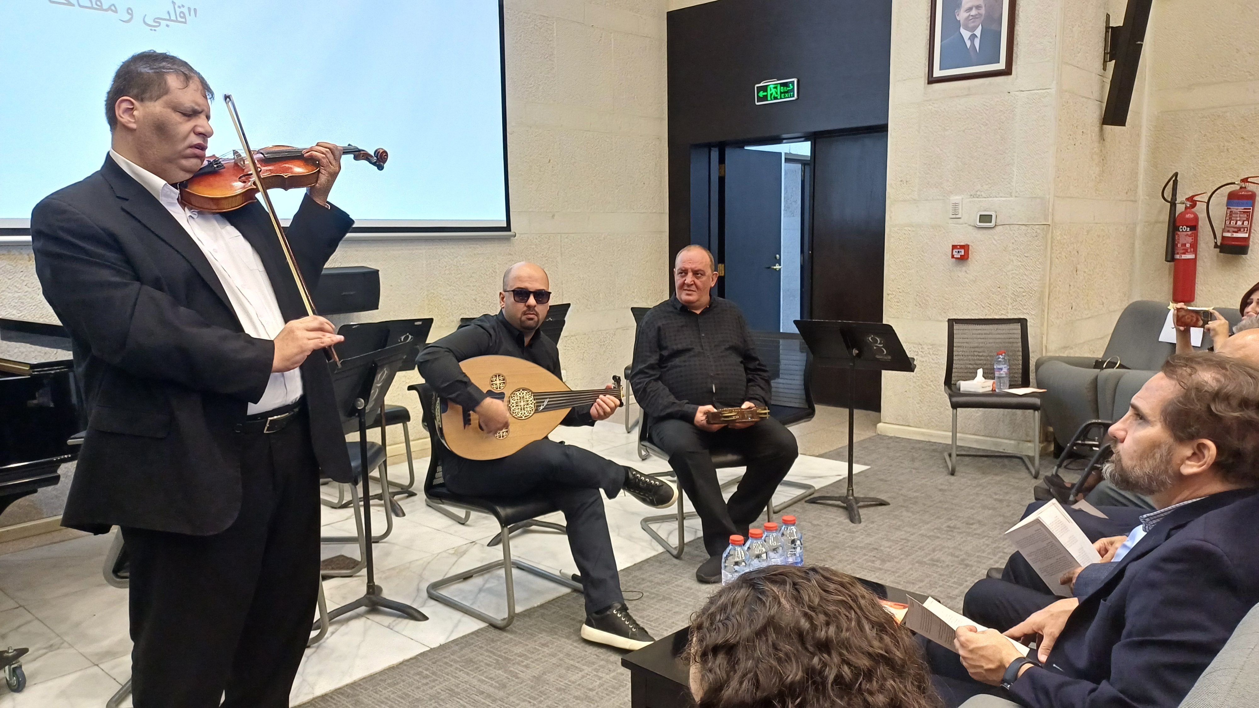 Madar Al-Saa Images 0.3922432421484927