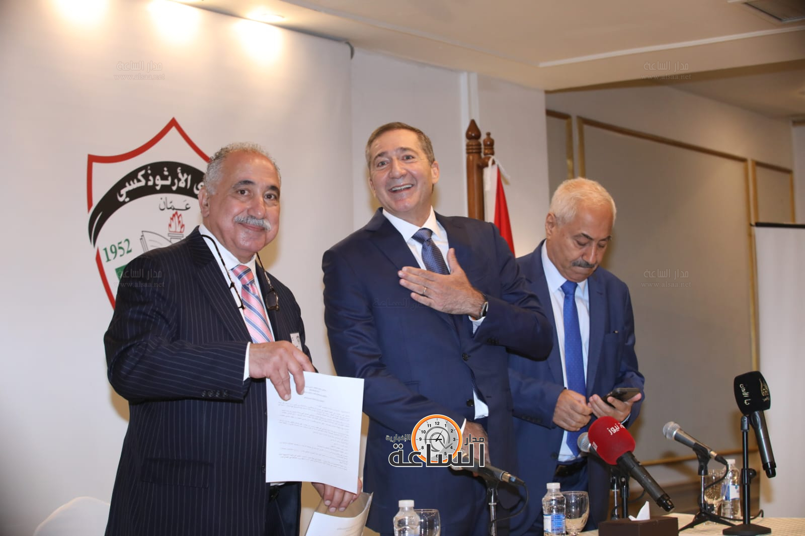 Madar Al-Saa Images 0.9868830418021637