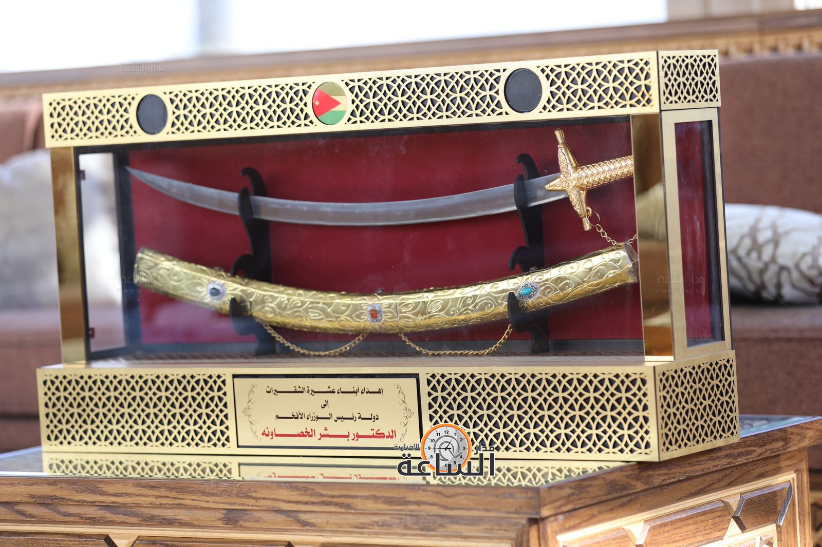 Madar Al-Saa Images 0.24272107800988585