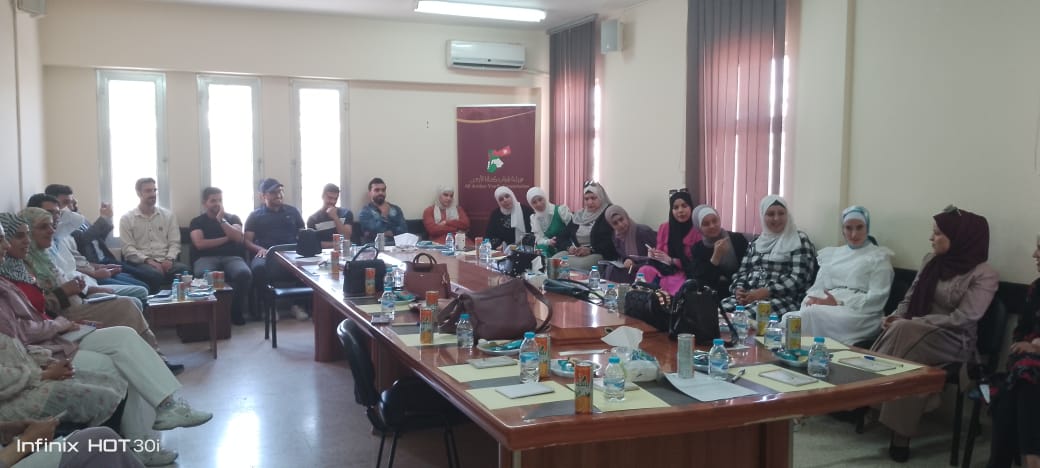 Madar Al-Saa Images 0.5993369025950646