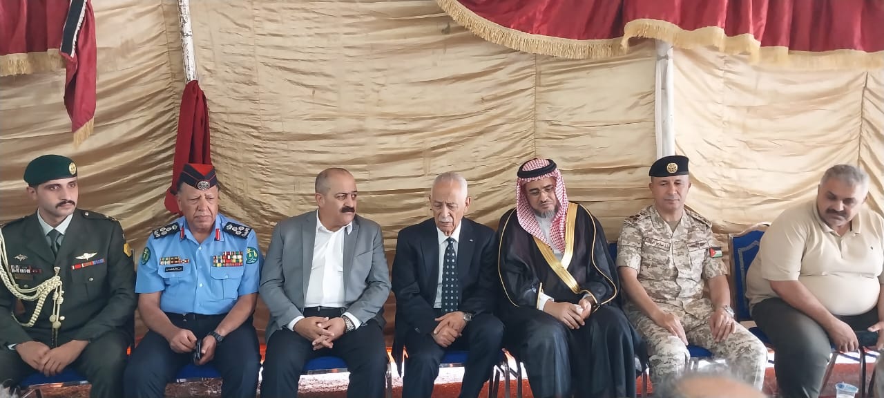 Madar Al-Saa Images 0.24458040230278733