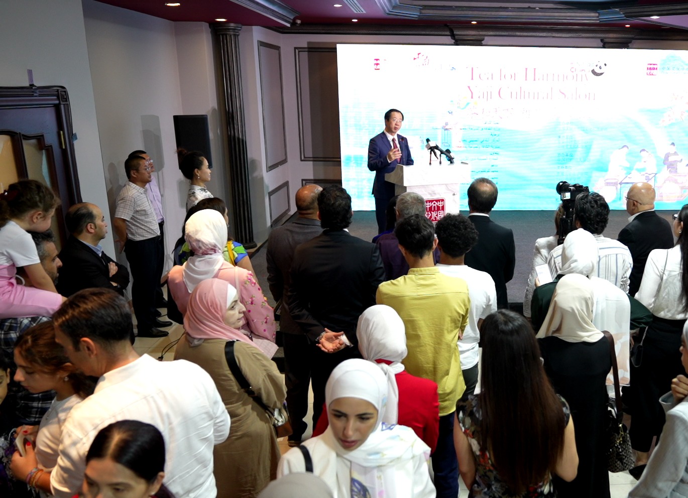 Madar Al-Saa Images 0.17157665049179793