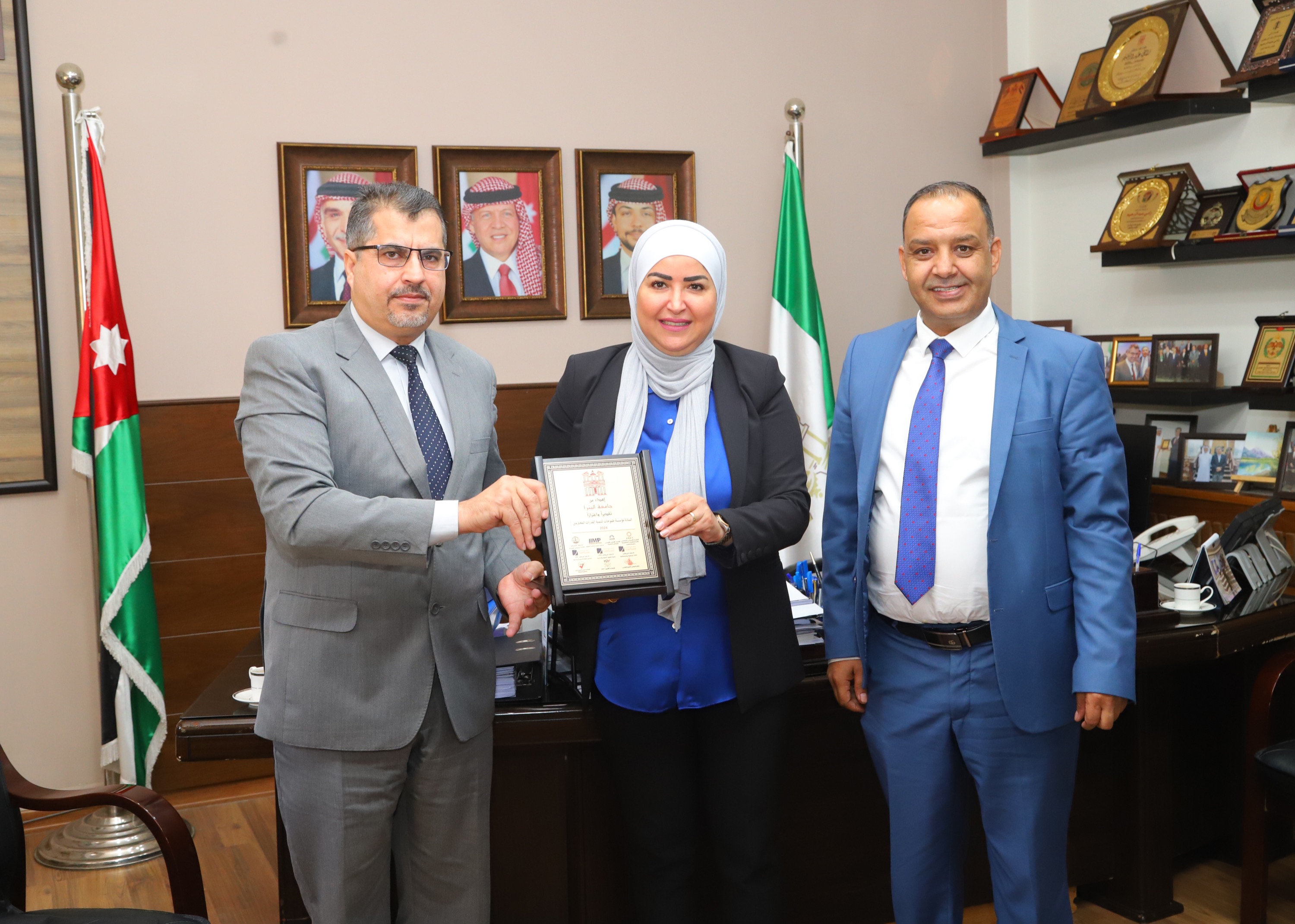 Madar Al-Saa Images 0.4894535187355895