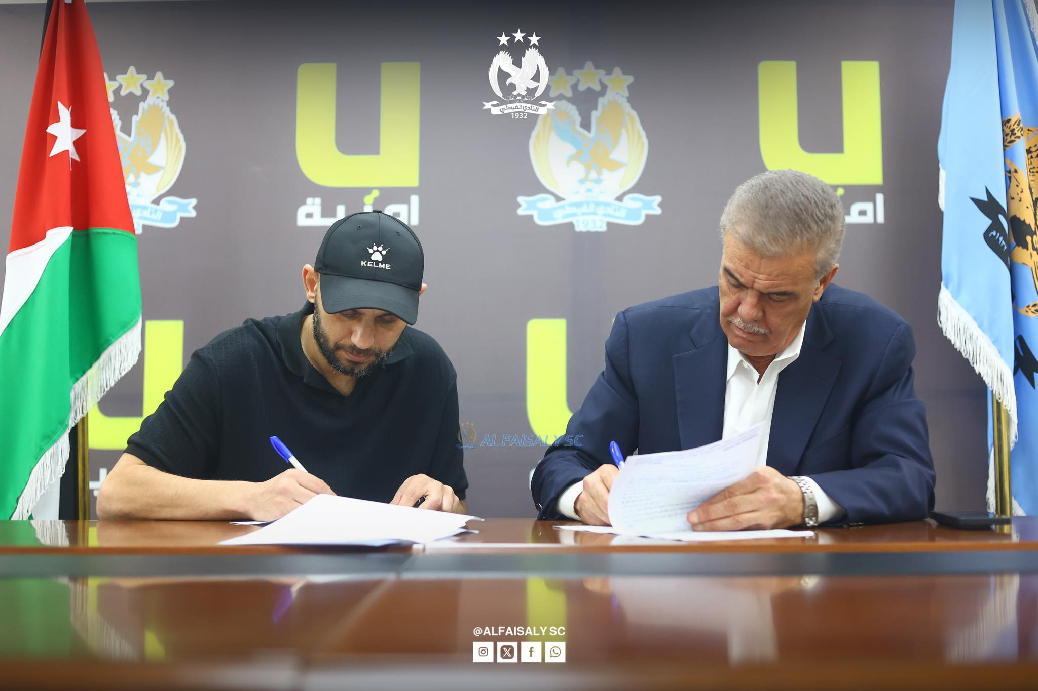 Madar Al-Saa Images 0.2154840670791749