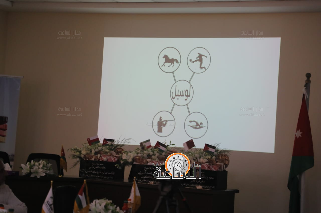 Madar Al-Saa Images 0.866191564591192