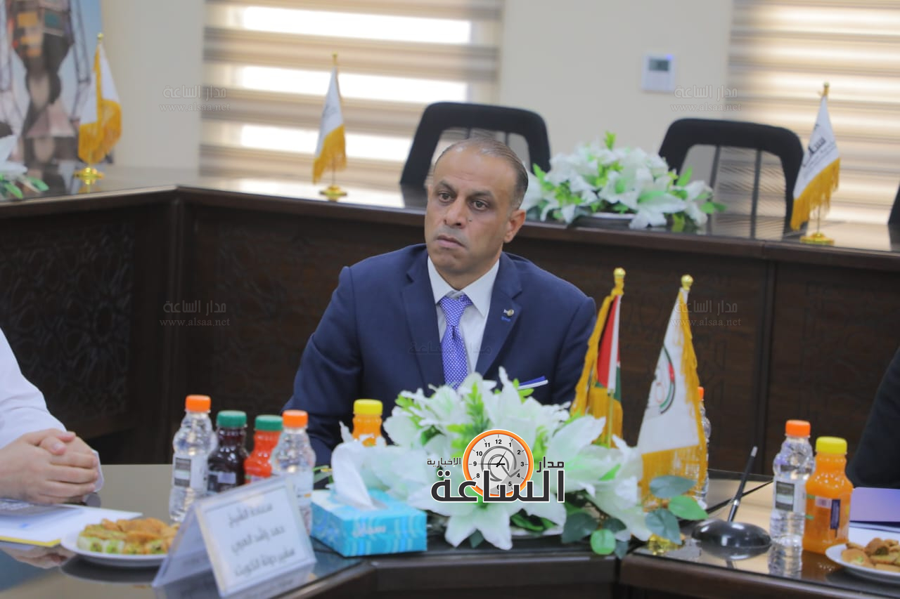 Madar Al-Saa Images 0.9882069057613632