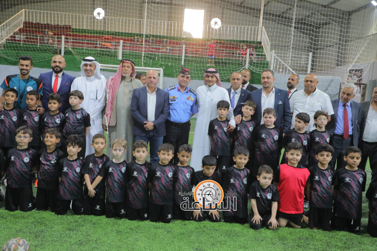 Madar Al-Saa Images 0.33650618324860804