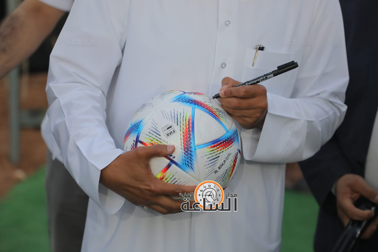 Madar Al-Saa Images 0.3158589640020961