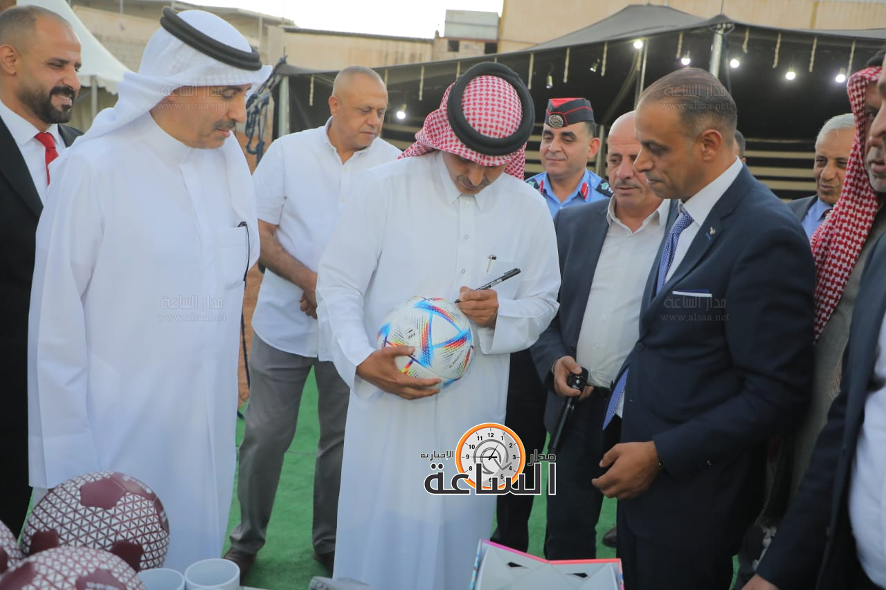 Madar Al-Saa Images 0.15718638487921477