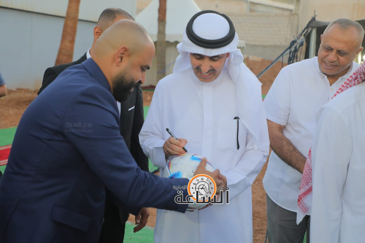 Madar Al-Saa Images 0.1622088801562751