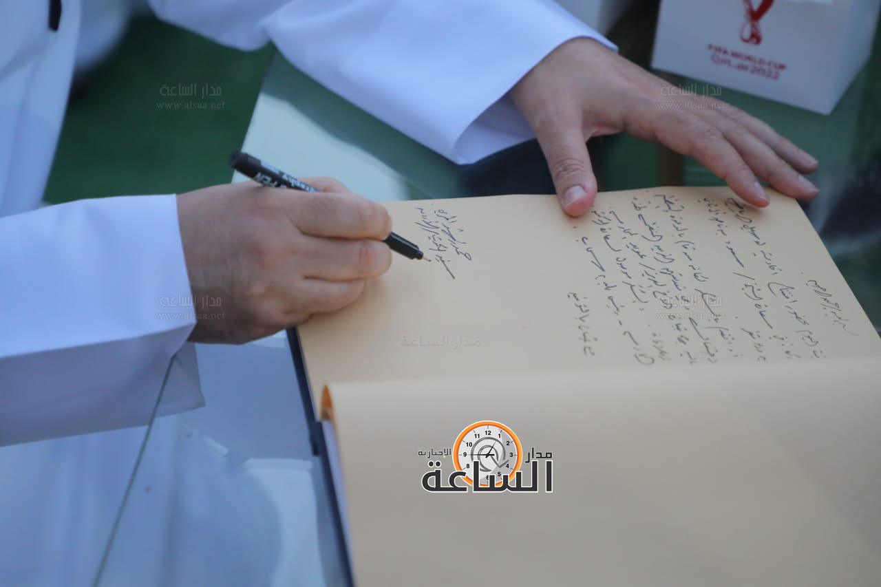 Madar Al-Saa Images 0.15587463480746866