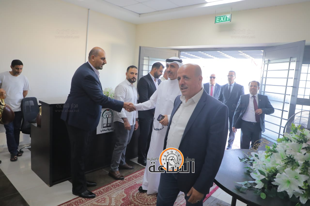 Madar Al-Saa Images 0.760985137730807