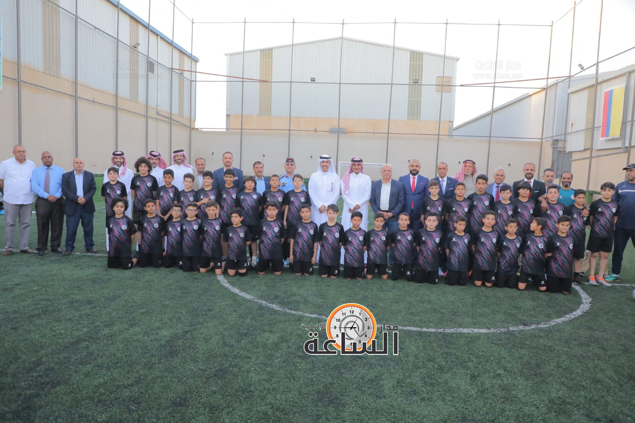 Madar Al-Saa Images 0.8203136193817187