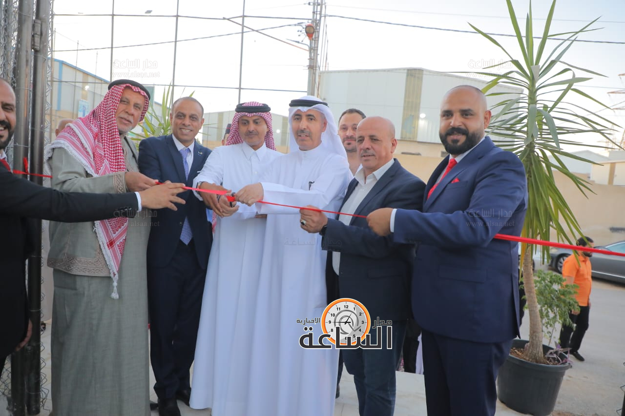 Madar Al-Saa Images 0.9279635201760277