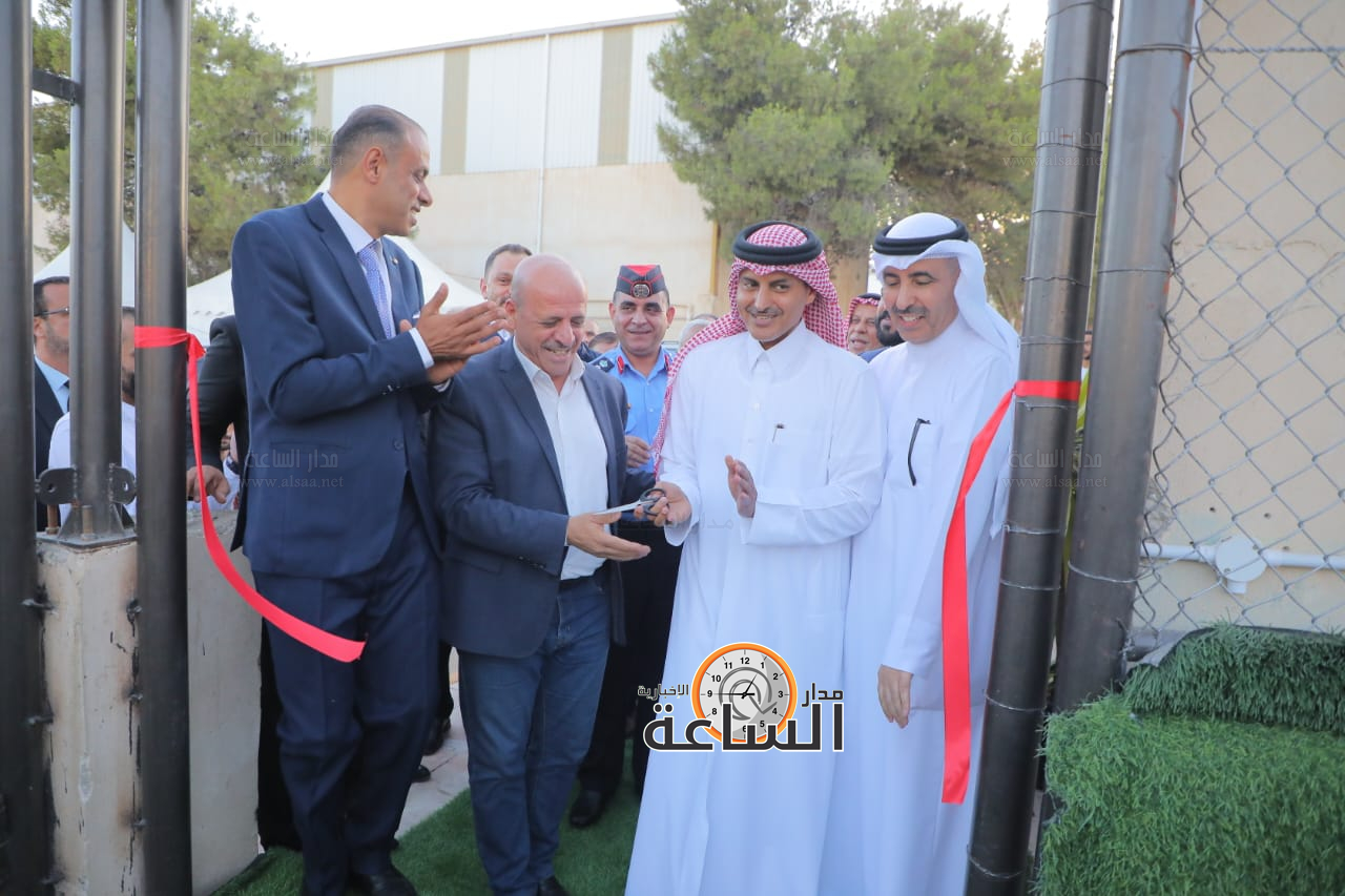 Madar Al-Saa Images 0.2837807358802069