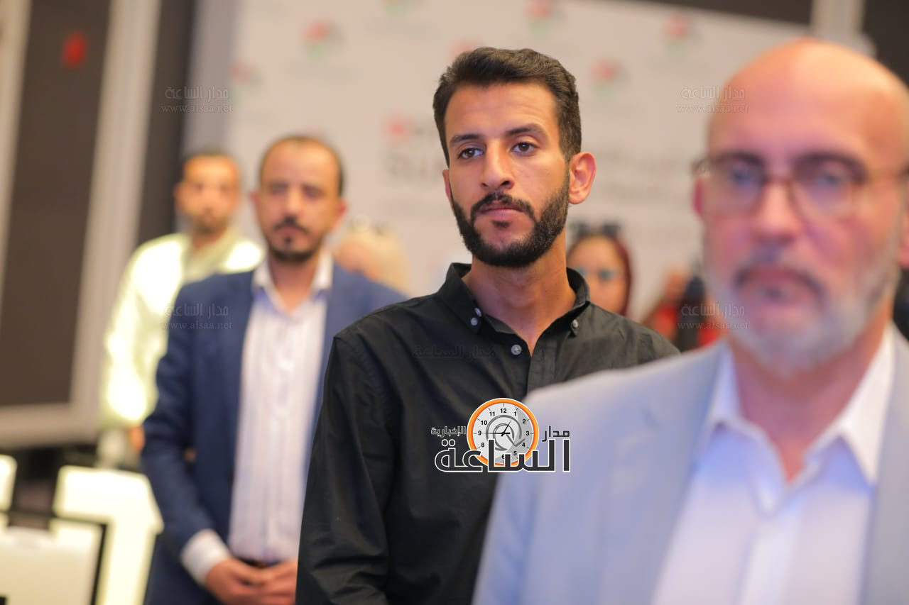 Madar Al-Saa Images 0.39272428061416575