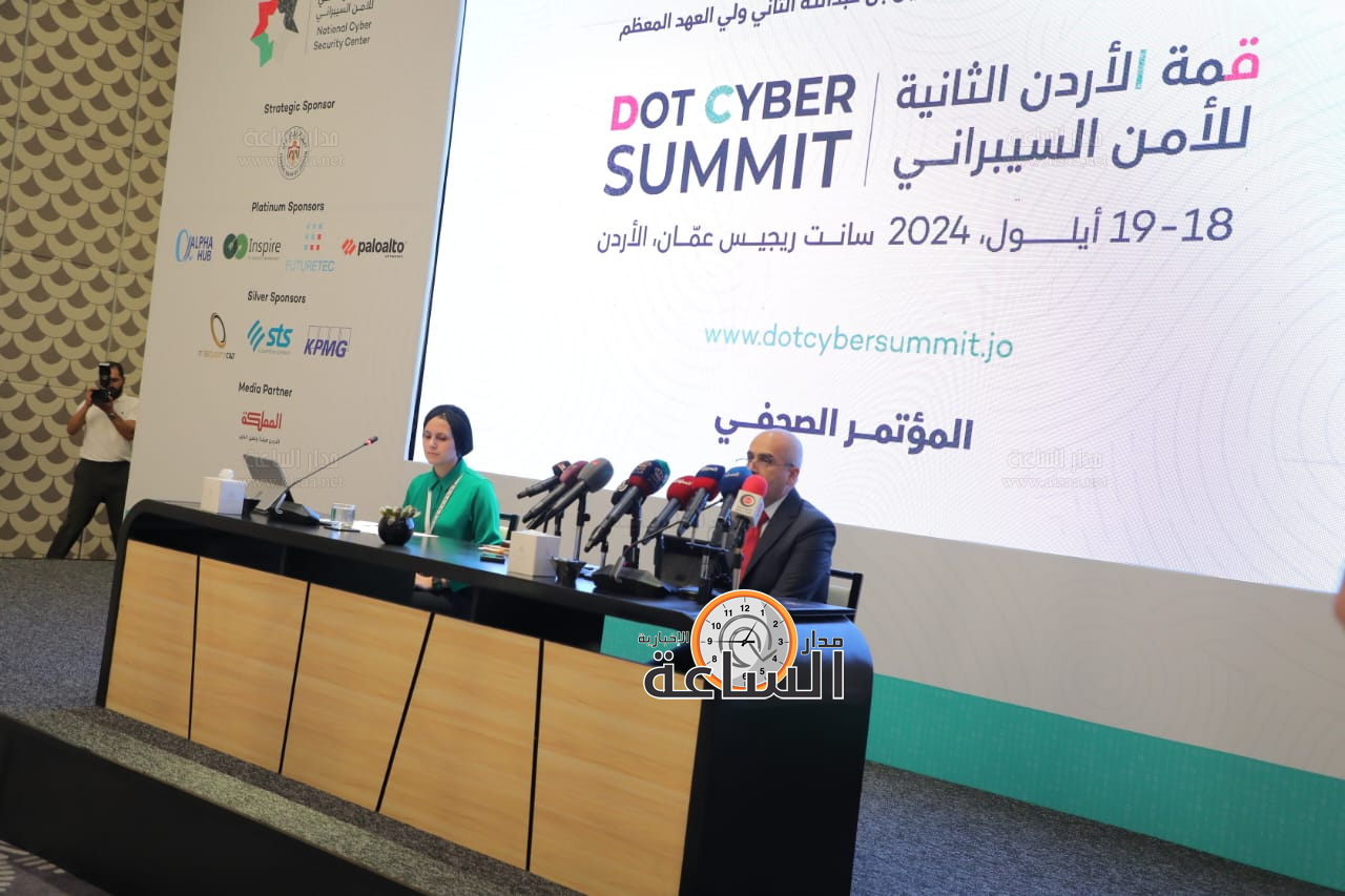 Madar Al-Saa Images 0.27325063847269204