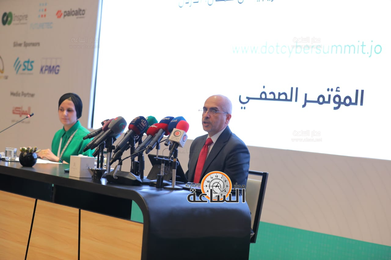 Madar Al-Saa Images 0.13971787257481605