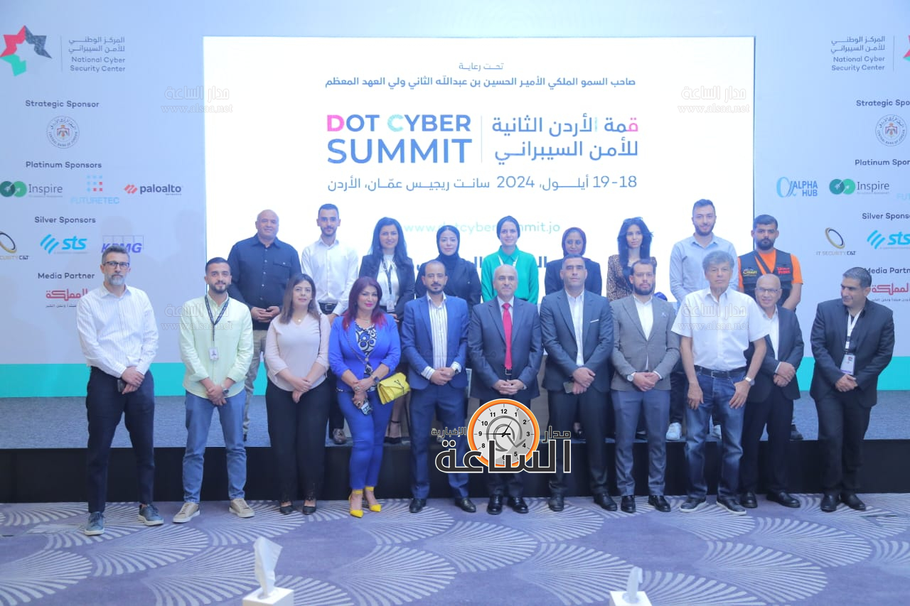 Madar Al-Saa Images 0.08662958726940606