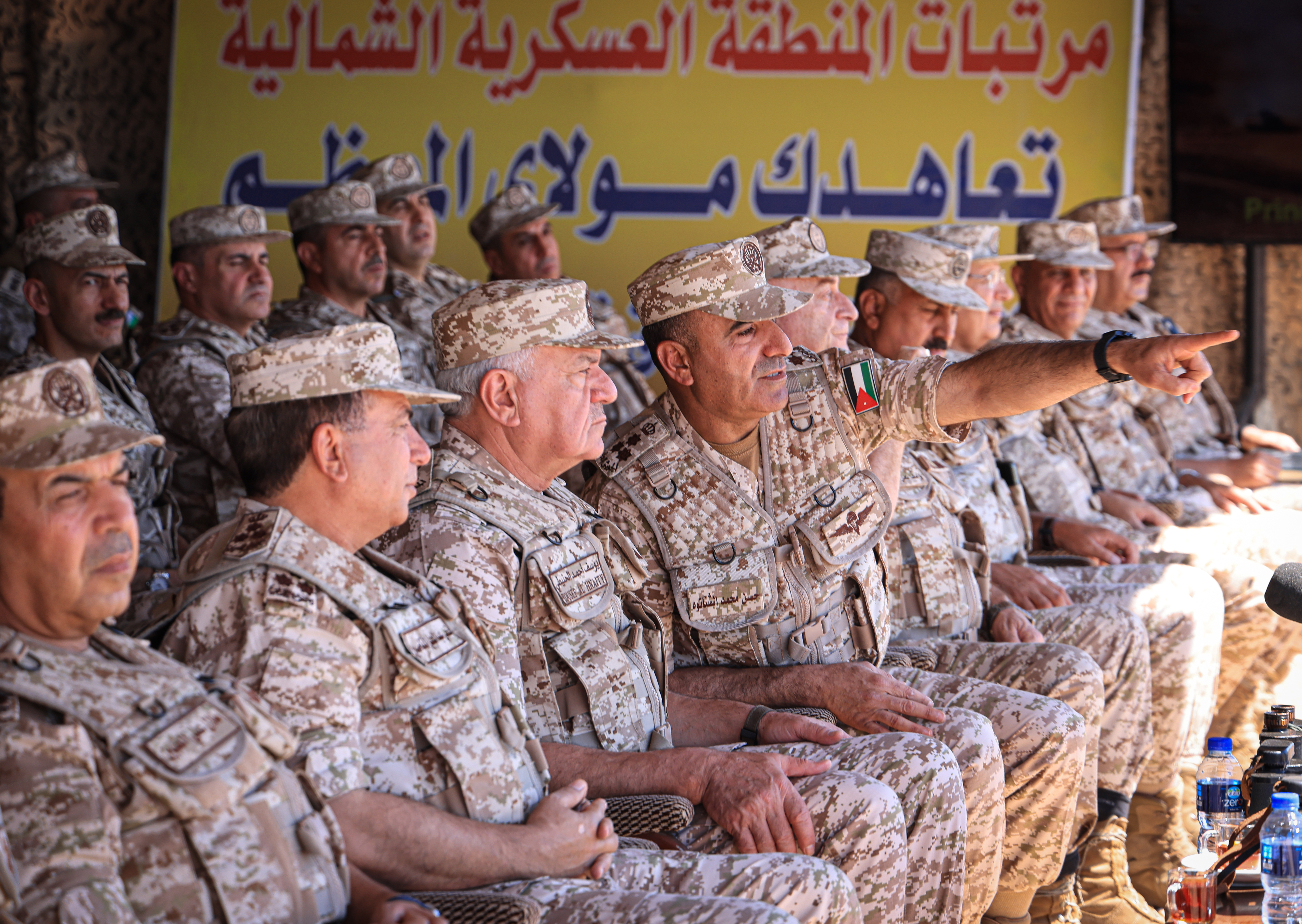 Madar Al-Saa Images 0.4645565251782937