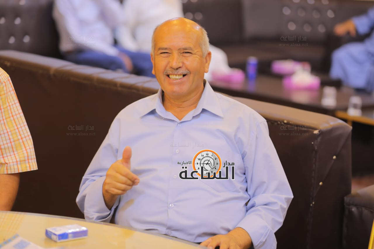 Madar Al-Saa Images 0.6334946901883485