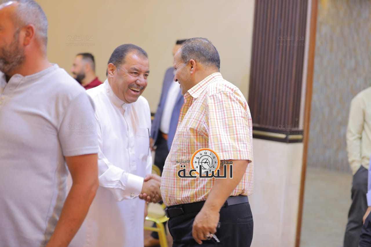 Madar Al-Saa Images 0.34132492940785975