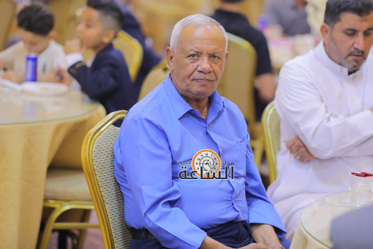 Madar Al-Saa Images 0.9674607795724182