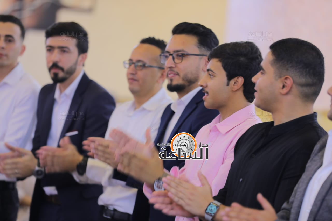 Madar Al-Saa Images 0.7029826143218845