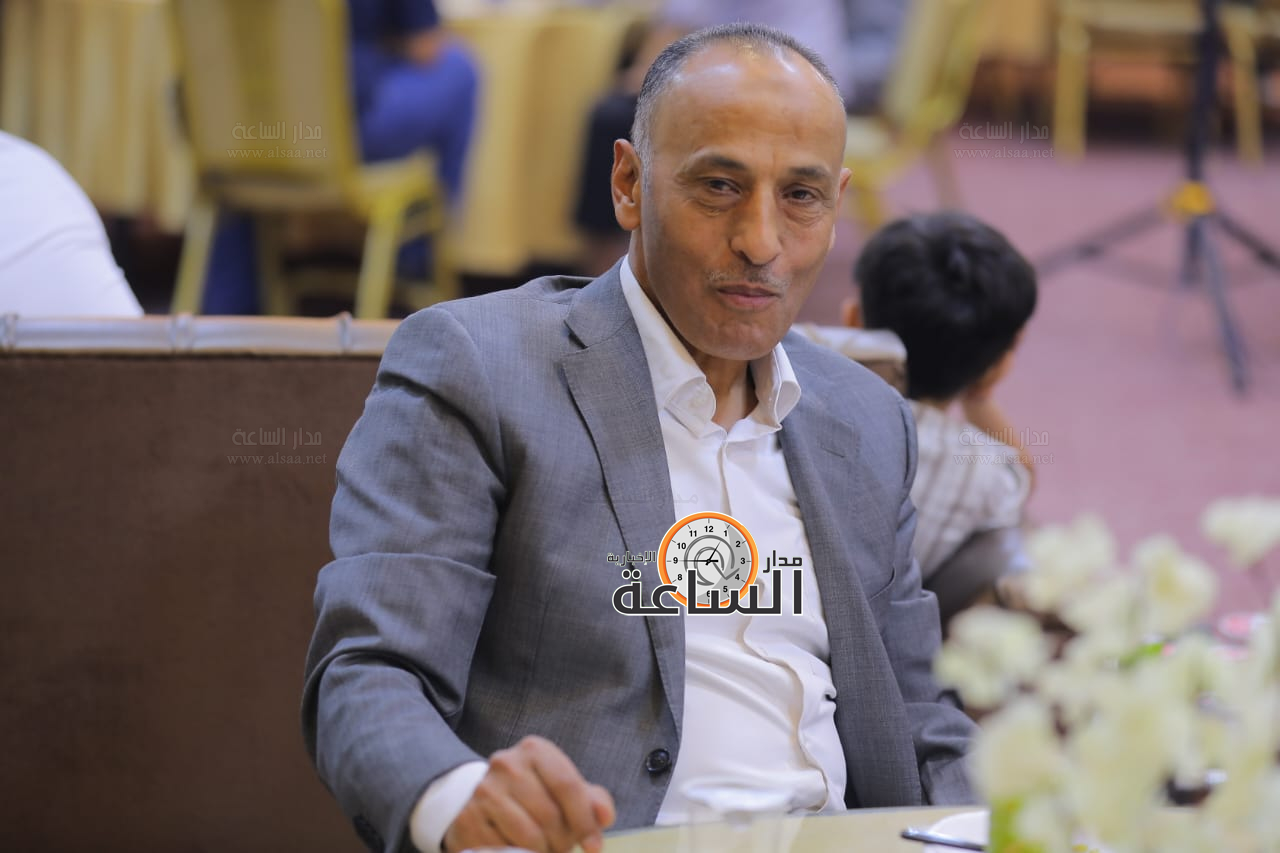 Madar Al-Saa Images 0.036932672333110705