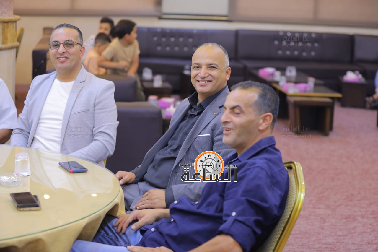 Madar Al-Saa Images 0.2624968932300724