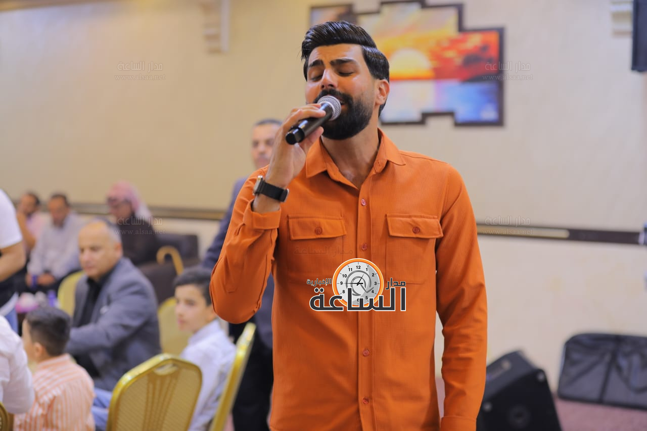 Madar Al-Saa Images 0.39720068704551337