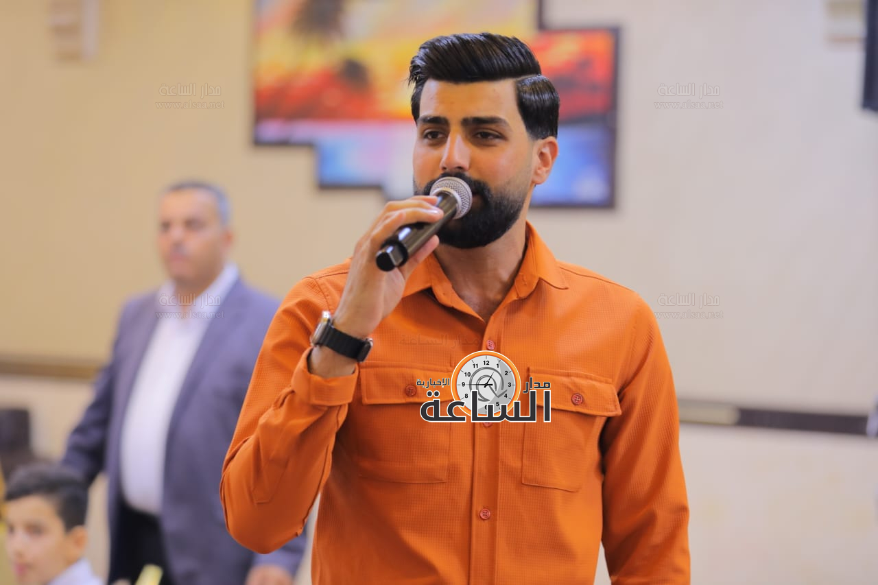 Madar Al-Saa Images 0.1483376993666199