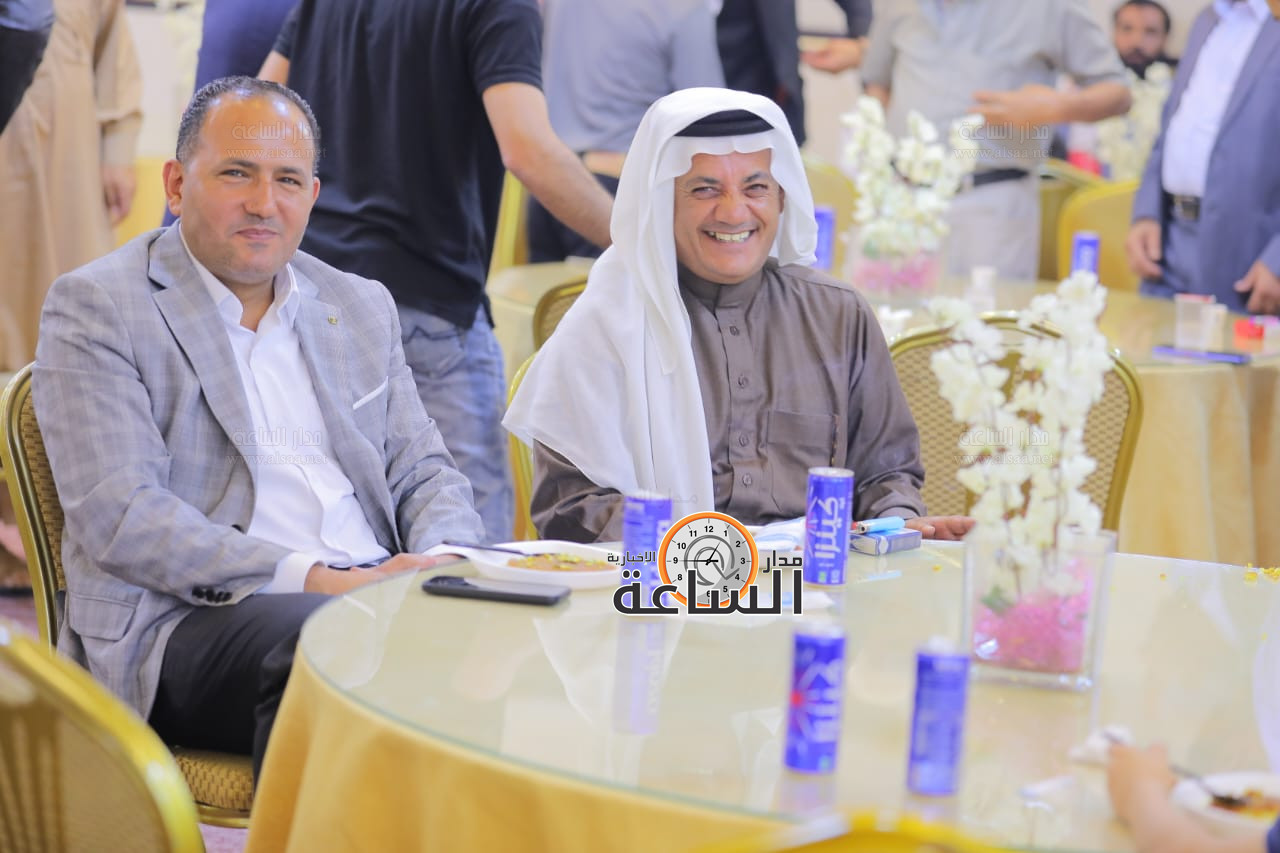 Madar Al-Saa Images 0.9367507911529183