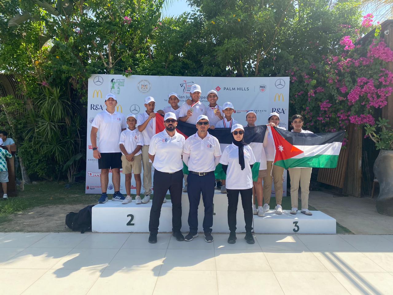 Madar Al-Saa Images 0.2202938341368763