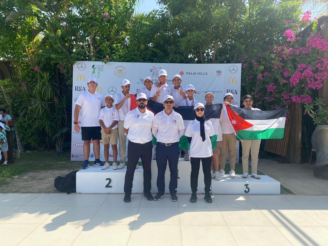 Madar Al-Saa Images 0.6252507811496795