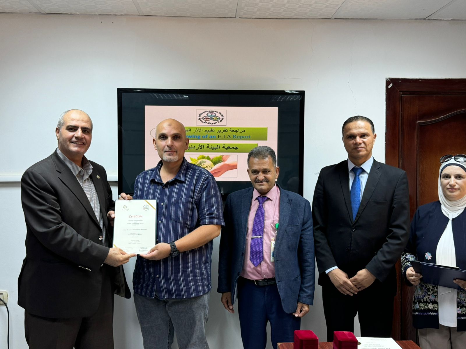 Madar Al-Saa Images 0.0678729361615269