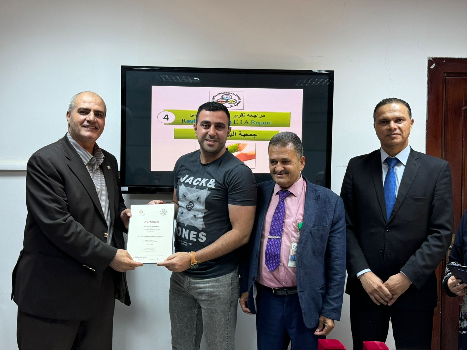 Madar Al-Saa Images 0.4505671331036669