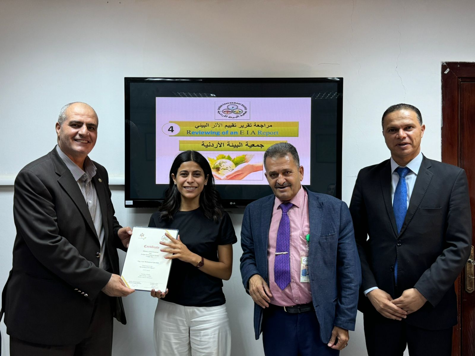 Madar Al-Saa Images 0.983334312071237