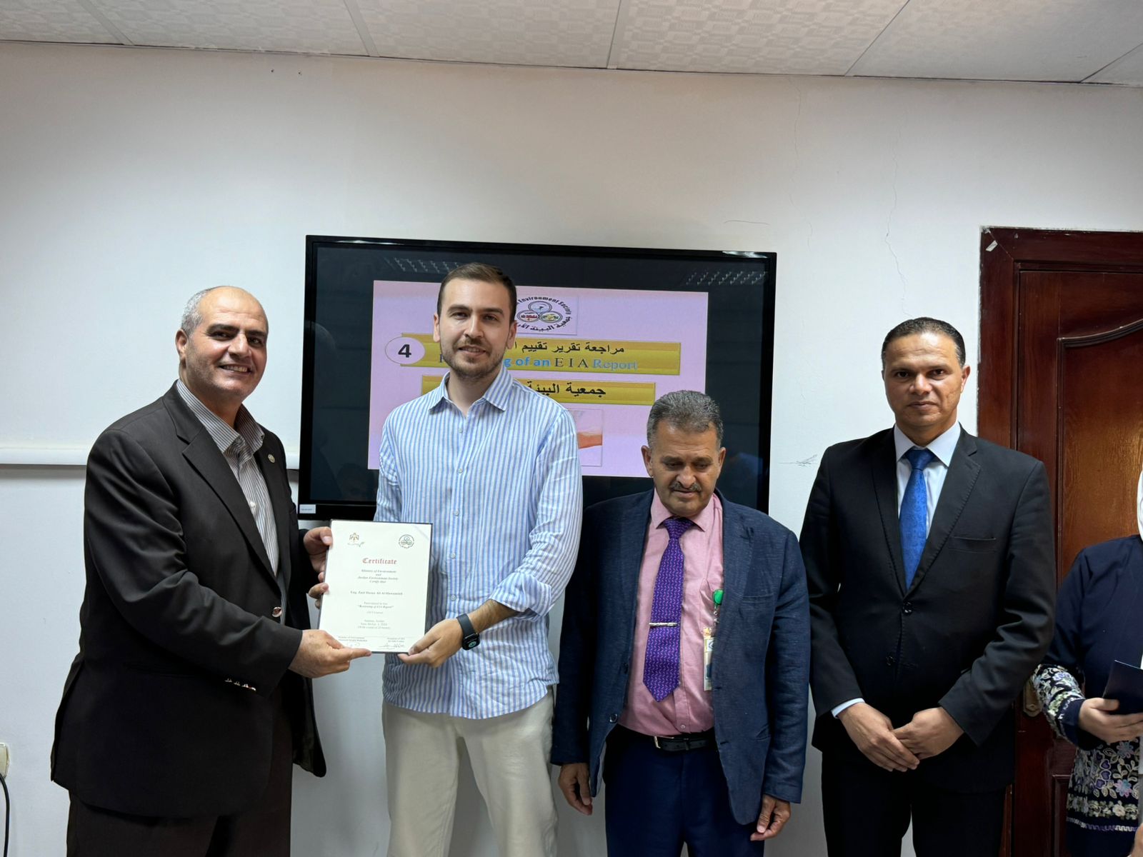 Madar Al-Saa Images 0.3150798510785866