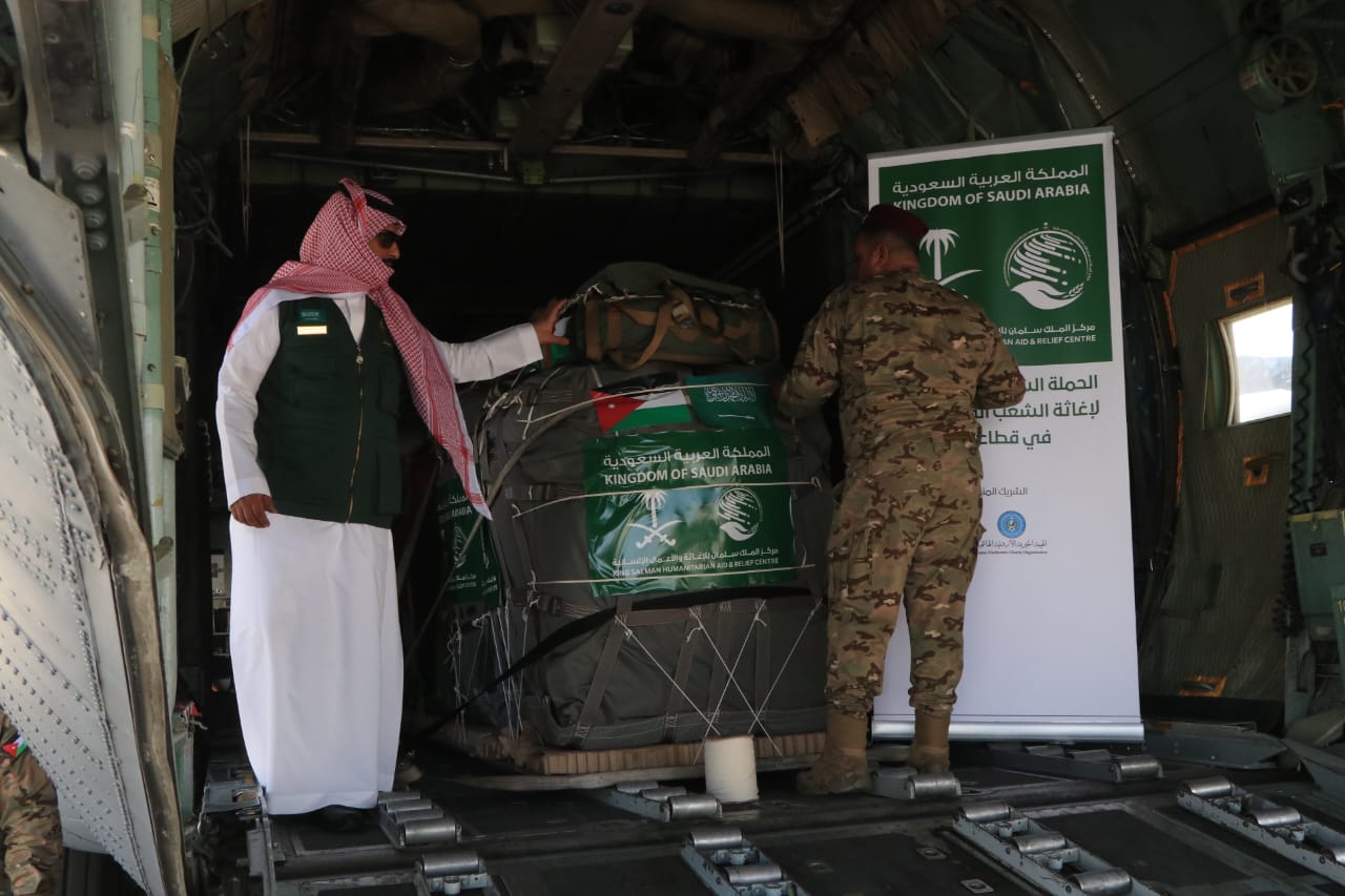 Madar Al-Saa Images 0.7034157875036413