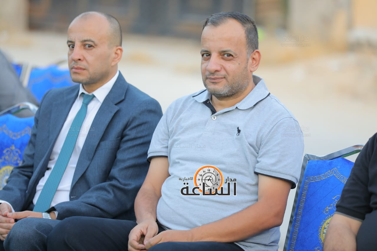 Madar Al-Saa Images 0.4933151950672092