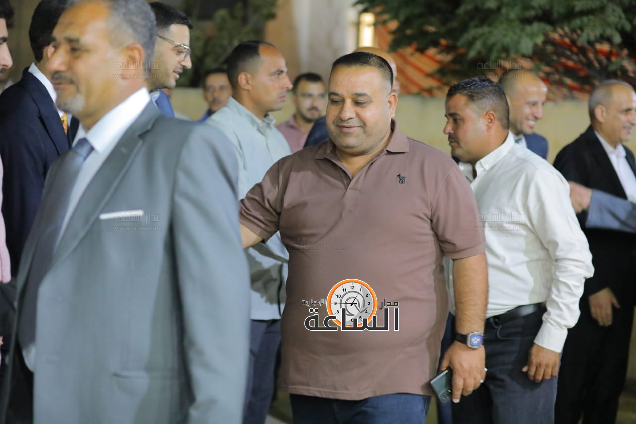 Madar Al-Saa Images 0.5635645093158954