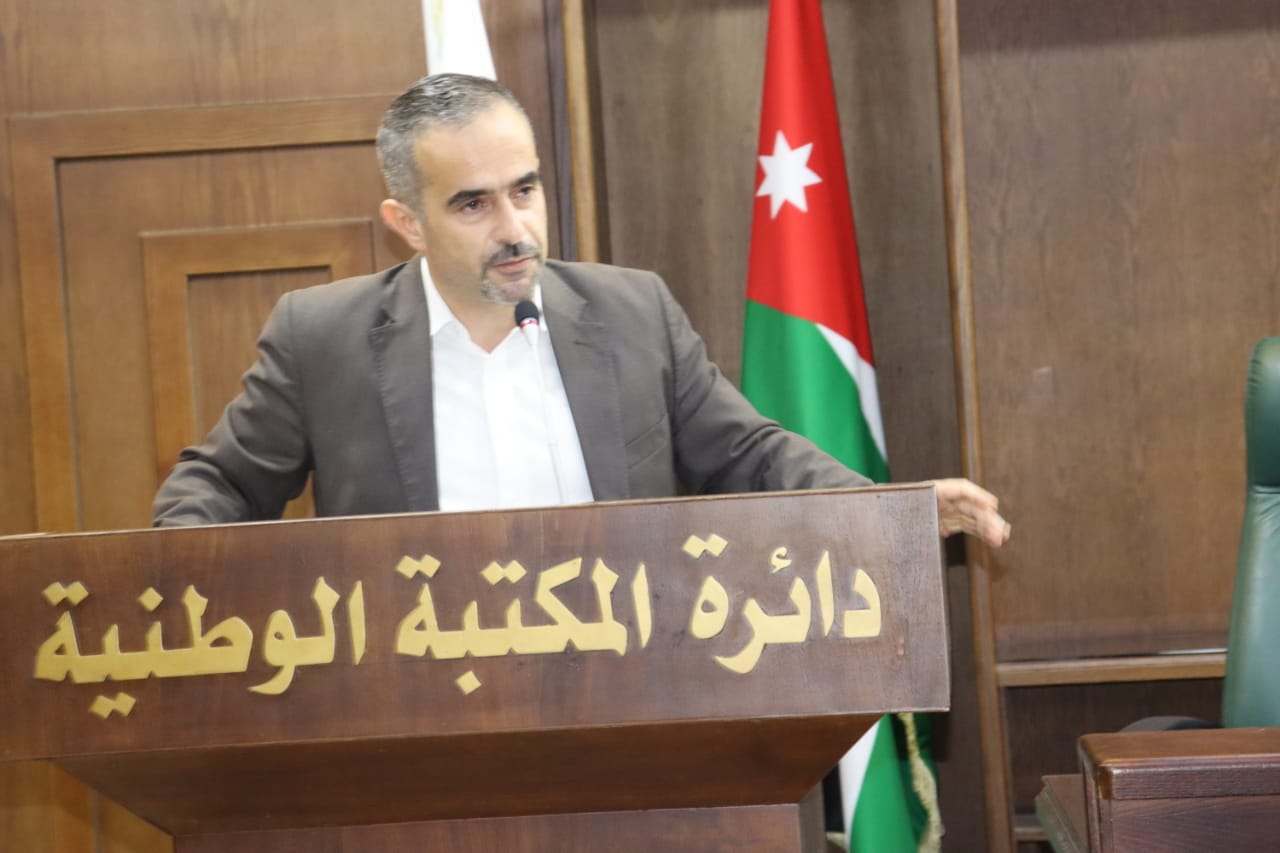 Madar Al-Saa Images 0.9556349883472661