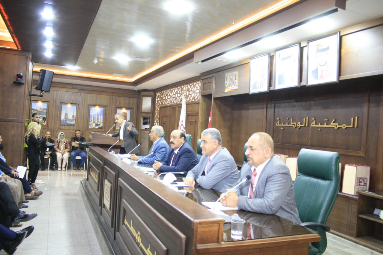 Madar Al-Saa Images 0.5380438364584277