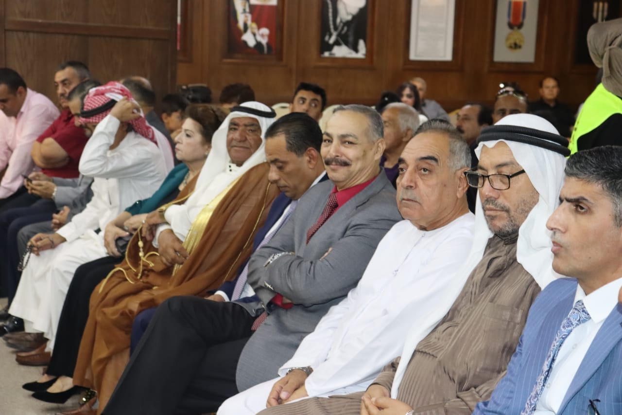 Madar Al-Saa Images 0.9719055204034917