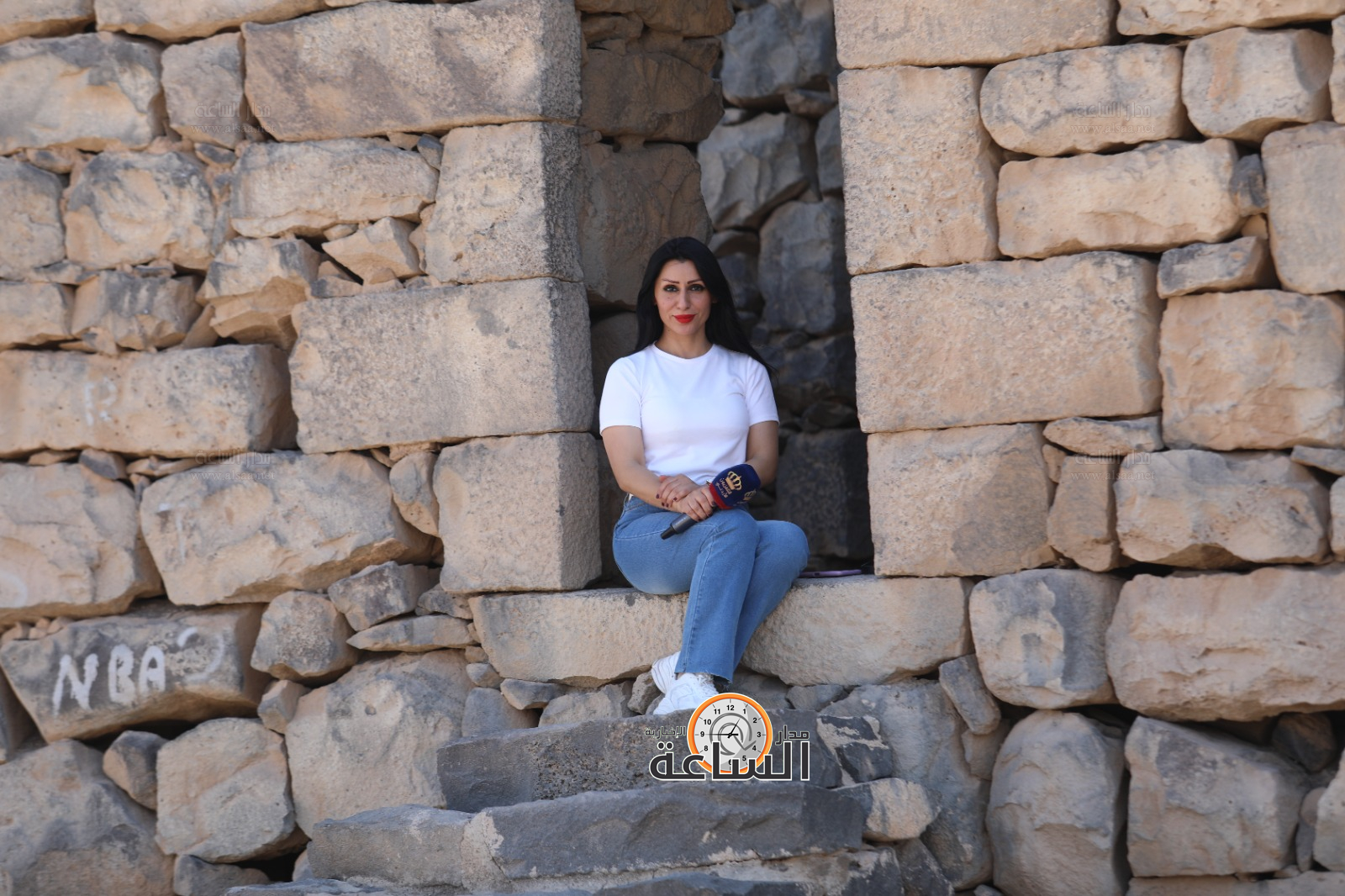 Madar Al-Saa Images 0.8890949384114606