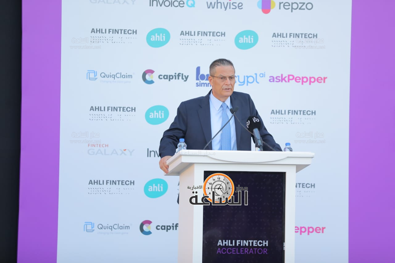 Madar Al-Saa Images 0.45451508093779847