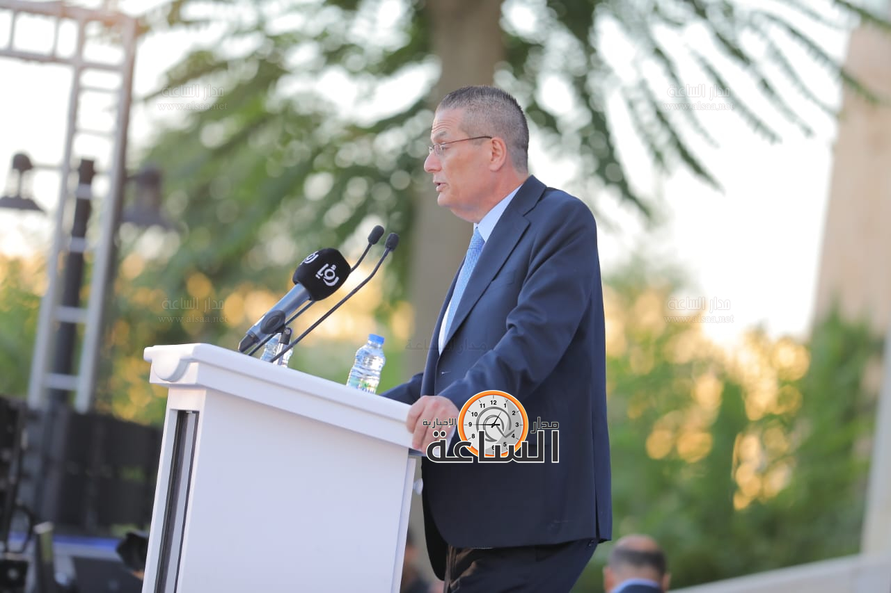 Madar Al-Saa Images 0.7953557516155627