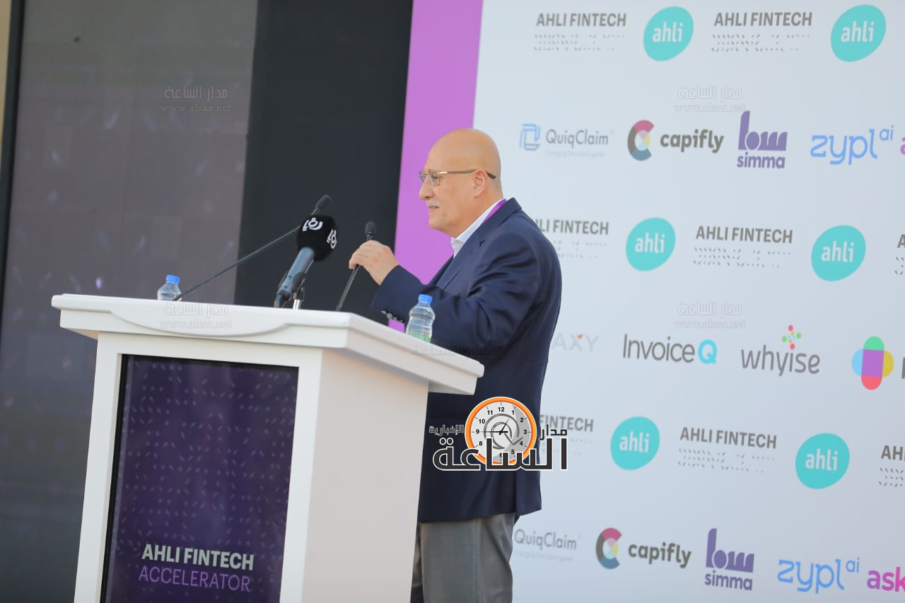 Madar Al-Saa Images 0.7059787908422059