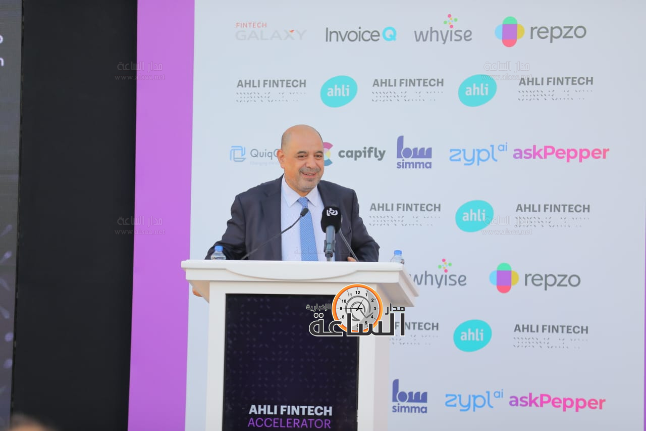 Madar Al-Saa Images 0.4112479608679307